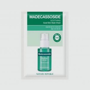 Тканевая маска для лица NATURE REPUBLIC Good Skin Madecassoside Mask Sheet 1 шт