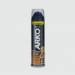 Гель для бритья ARKO 2in1 Coffee 200 мл