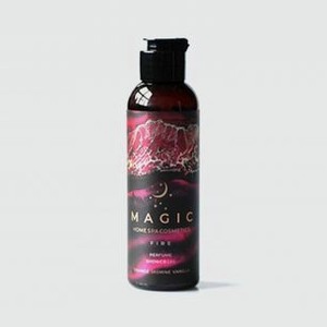 Гель парфюмированный для душа PURE BASES Magic Fire Orange, Jasmine, Vanilla 150 мл