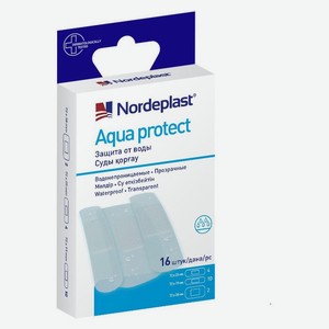 Набор пластырей медицинских Nordeplast защита от воды прозрачные, 16 шт
