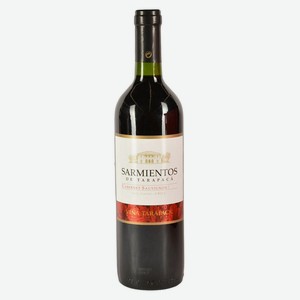 Вино Sarmientos de Tarapaca Cabernet Sauvignon красное сухое Чили, 0,75 л