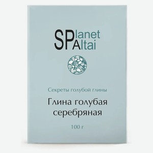 Глина голубая «Две линии» Planet SPA Altai серебряная, 100 г