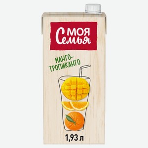 Напиток сокосодержащий «Моя Семья» манго тропикано, 1,93 л