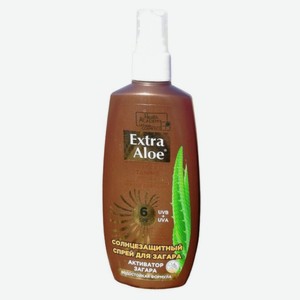 Спрей для легкого загара Family Cosmetics Vilsen Extra Aloe фактор 6 с маслами, 150 мл
