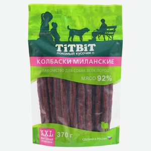 Лакомство для собак TITBIT колбаски миланские, 370 г