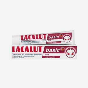 Зубная паста LACALUT basic gum, white, 75 г