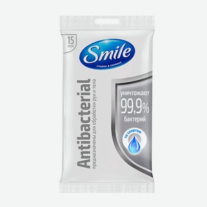Влажные салфетки SMILE Antibacterial, со спиртом, 15 шт