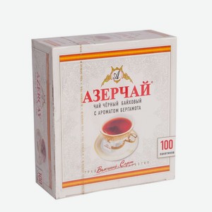 Чай черный АЗЕРЧАЙ с ароматом бергамота, 100 пакетиков*2 г