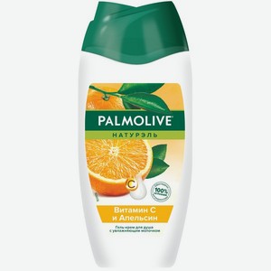 Palmolive Гель для душа Роскошная мягкость Витамин С и Апельсин 250мл