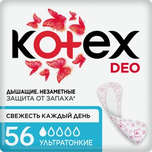Прокладки Kotex Deo ежедневные ультратонкие, 56шт Китай