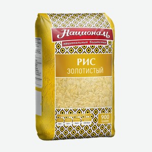 Рис Ангстрем золотистый, 900г Россия