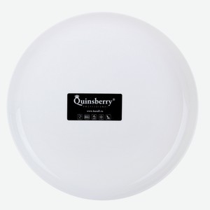 Тарелка Quinsberry Moon Professional десертная, 21см Китай