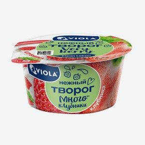 Творог Viola Very Berry клубника 3.5%, 140г