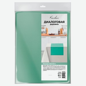 Дорожка диалоговая «Коллекция» зеленая, 145х45 см