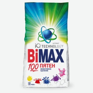 Порошок Bimax 100 пятен автомат, 9 кг