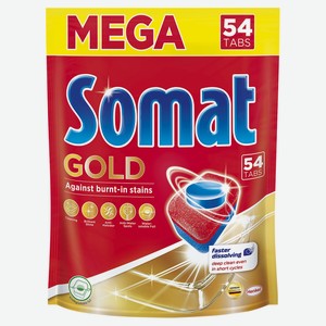 Таблетки для посудомоечных машин Somat Gold, 54 шт