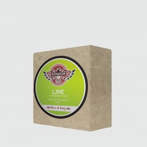 Мыло ручной работы KONDOR Lime 140 гр