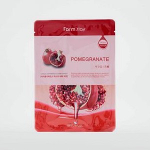 Маска для лица тканевая с экстрактом граната FARM STAY Visible Difference Pomegranate Mask Pack 1 шт
