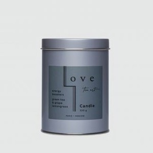 Свеча ароматическая LOVE TEA ART Green Tea & Grape Lemongrass 320 гр