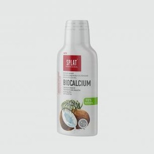 Ополаскиватель для полости рта SPLAT Biocalcium 275 мл