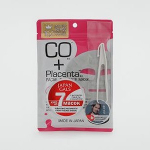 Маска для лица с плацентой и коллагеном JAPAN GALS Face Mask With Placenta And Collagen 7 шт