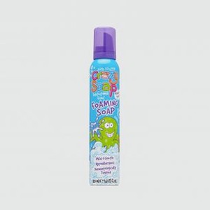 Мусс-пена для купания и детских забав KIDS STUFF Crazy Soap Bathtime Fun Foaming Soap Blue 225 мл