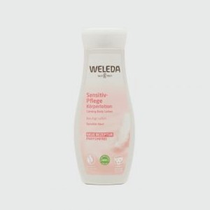 Деликатное молочко для тела WELEDA Sensitive Body Lotion 200 мл