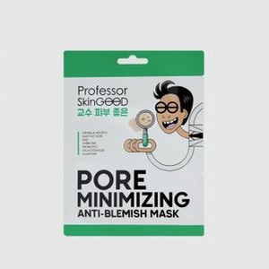 Маска для проблемной кожи восстанавливающая PROFESSOR SKINGOOD Pore Minimizing Anti-blemish Mask 1 шт