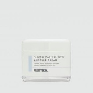Увлажняющий ампульный крем с гиалуроновой кислотой PRETTYSKIN Super Water Drop Ampoule Cream 50 мл