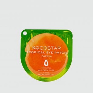 Патчи гидрогелевые для глаз KOCOSTAR Tropical Eye Patch Papaya Single 1 шт