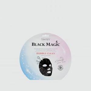 Кислородная маска для лица SHARY Black Magic Bubble Clean 1 шт