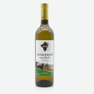 Вино «Лази» Алазани столовое белое полусухое Грузия, 0,75 л