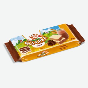Вафли «Рот Фронт» Коровка с шоколадной начинкой, 300 г