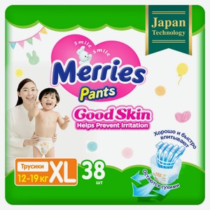 Подгузники-трусики Merries Good Skin XL, 38 шт