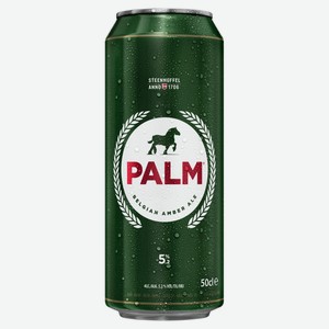 Пиво PALM темное фильтрованное 5,2%, 500 мл