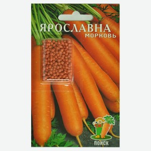 Семена Морковь «Поиск» Ярославна, 300 шт