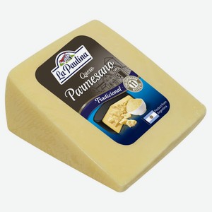 Сыр твердый La paulina Пармезан 45% БЗМЖ, 1 упаковка ~ 0.8 кг