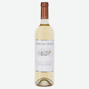 Вино Domini Veneti Pinot Grigio белое полусухое Италия, 0,75 л