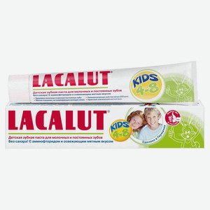 Зубная паста Lacalut детская Kids 4-8 лет, 50 мл