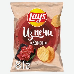 Чипсы картофельные Lay s Из печи со вкусом хамона 81г