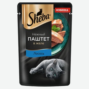 Влажный корм для кошек Sheba Нежный паштет в желе с лососем, 75 г