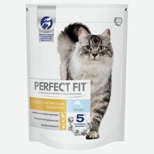 Сухой корм для кошек с чувствительным пищеварением PERFECT FIT лосось, 650 г