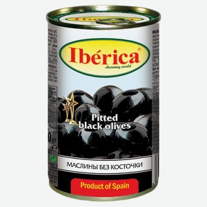 Маслины черные Iberica без косточек, 360 г