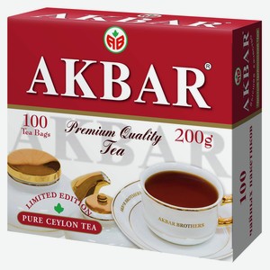 Чай черный AKBAR Limited Edition цейлонский в пакетиках, 100х2 г