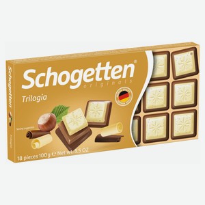 Шоколад Schogetten Trilogia тёмный молочный и белый, 100 г