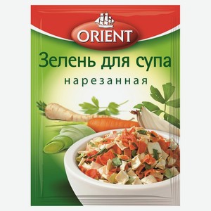 Приправа для супа Orient, 14 г