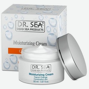 DR. SEA Крем для лица с минералами Мертвого моря, маслами моркови и экстрактом апельсина