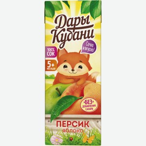 Сок Дары Кубани яблоко/персик с 5мес 200мл т/п