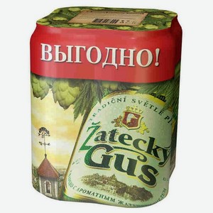 Пиво Zatetcky Gus светлое пастеризованное 4.6% 0.45 л 4 шт, металлическая банка 