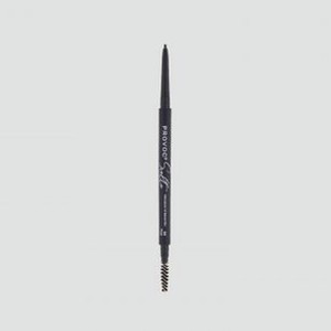 Ультратонкий карандаш для бровей PROVOC Svelte 0.05 гр
